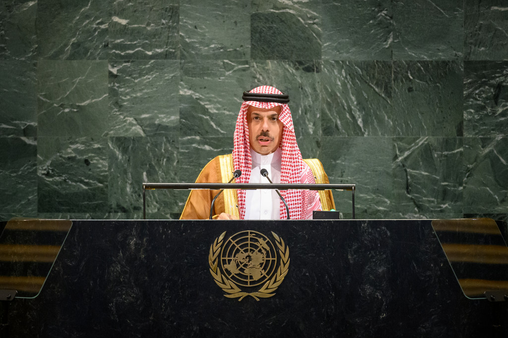 وزير خارجية المملكة العربية السعودية يلقي كلمة في الدورة الثمانين للجمعية العامة